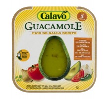 Calavo Guacamole Pice De Gallo Recipe 12 Oz Container
