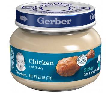 Gerber 2nd Foods Chicken And Gravy Baby Food 2.5 Oz Jar