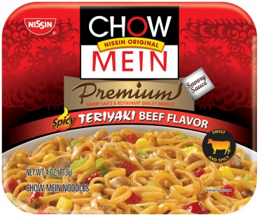 Chow Mein Spicy Teriyaki Beef Flavor Chow Mein Noodles 4 Oz Tray