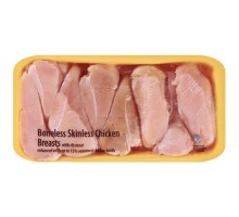 Chicken Breast Skinless With Bone Per Pound